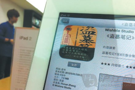 徐景生
