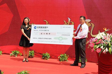 b81d35058cb470ac97d3db1220a88c4d.jpg