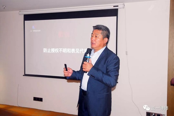 微信图片_20191031150833.jpg
