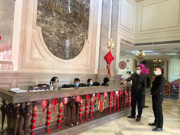 微信图片_20200318111745.jpg