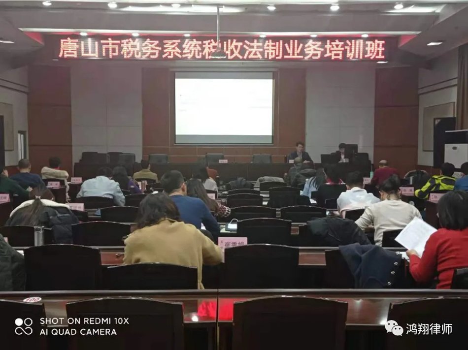 刘振华