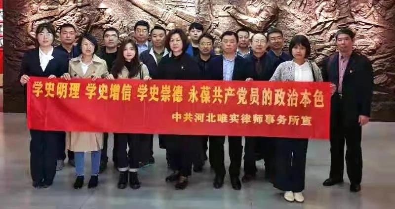 微信图片_20210427161316.jpg