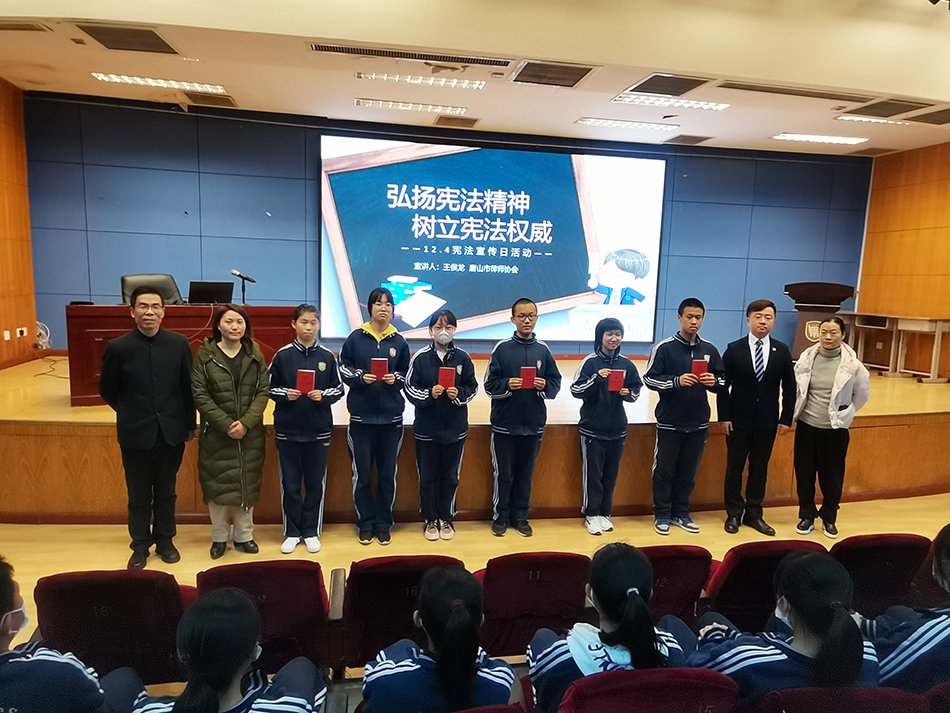 微信图片_20211210164140.jpg