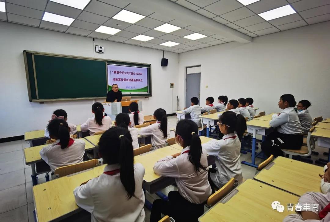 微信图片_20211222171917.jpg