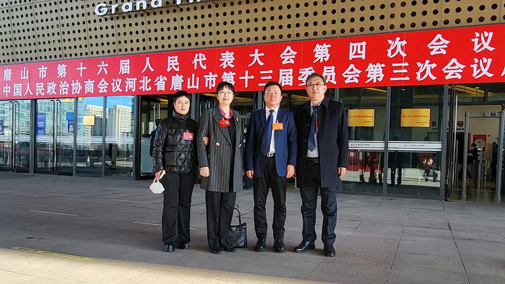 人大代表律师合影.jpg