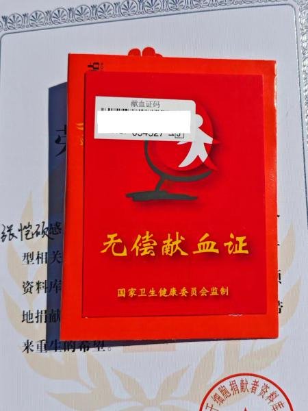 微信图片_20240924162412.jpg