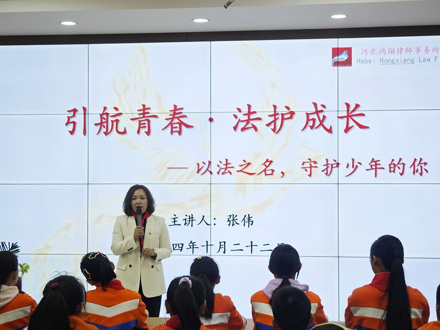 微信图片_20241022145242.jpg
