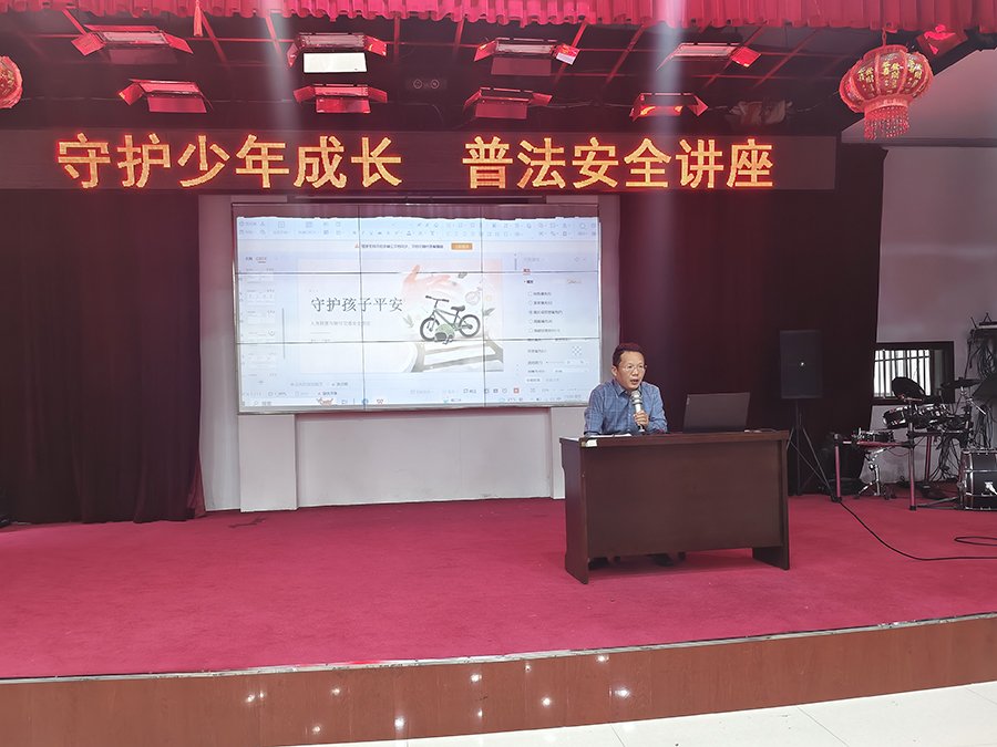 普法安全讲座 守护少年成长——河北自佑律师事务所走进唐山市儿童福利院开展普法宣讲