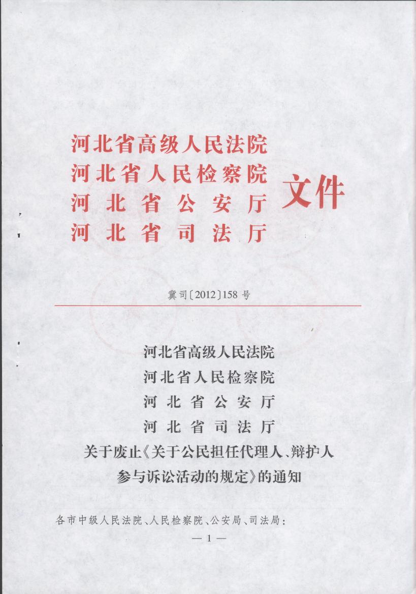 23aa16bec45bd2c07bba6cad63cb6510.jpg