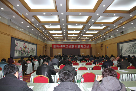 李金枝