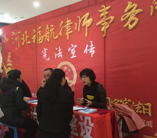 杨荣华