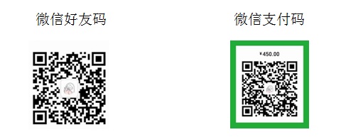 实习通知.jpg