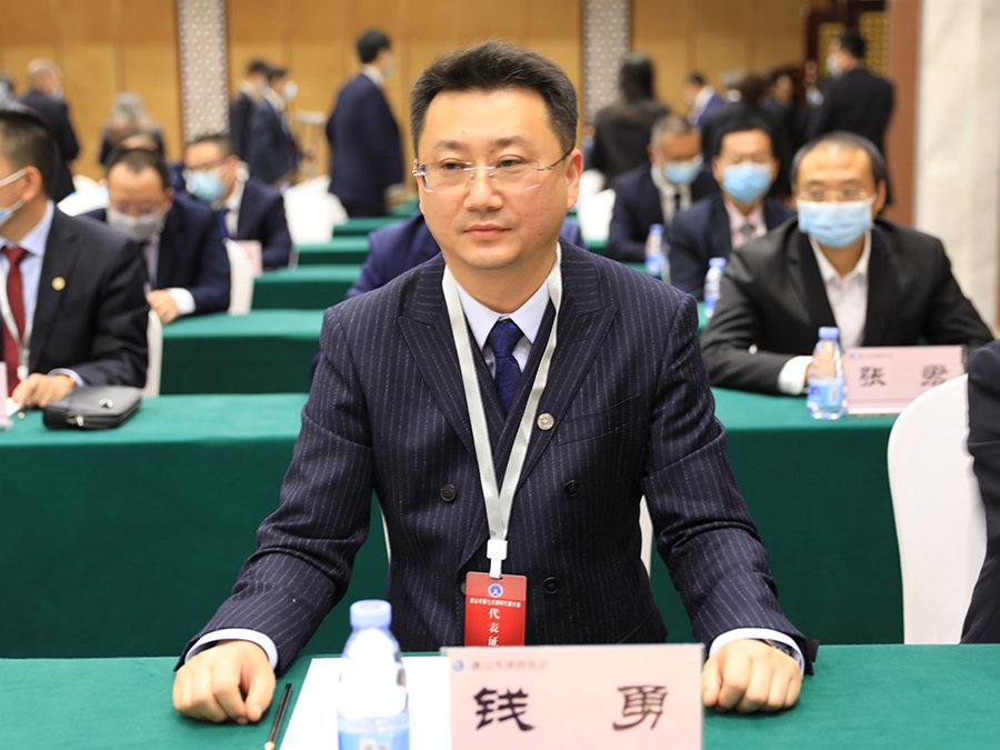 4、钱勇.jpg