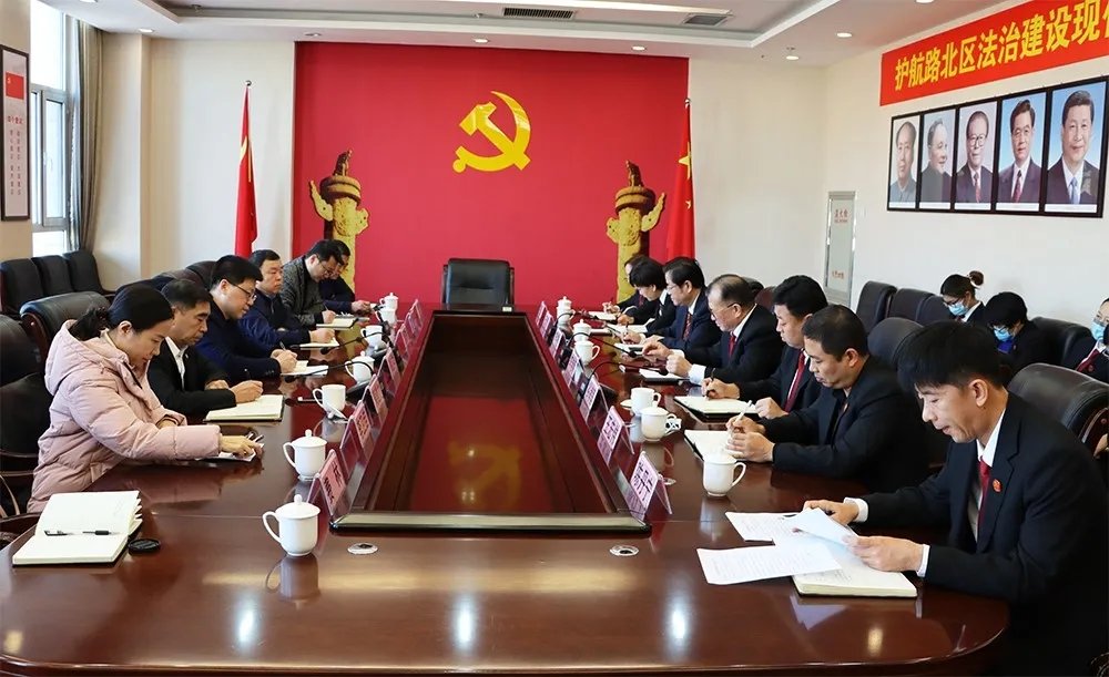 严旭