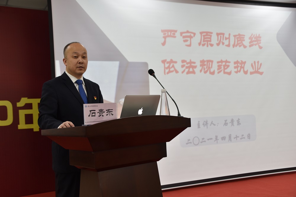 微信图片_20210412200335.jpg