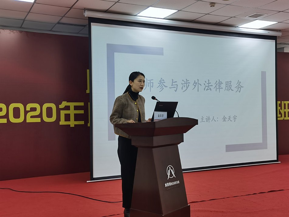 微信图片_20210411201519.jpg