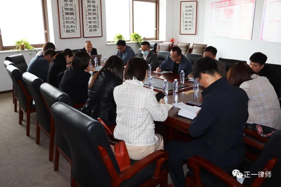 微信图片_20210412221741.jpg