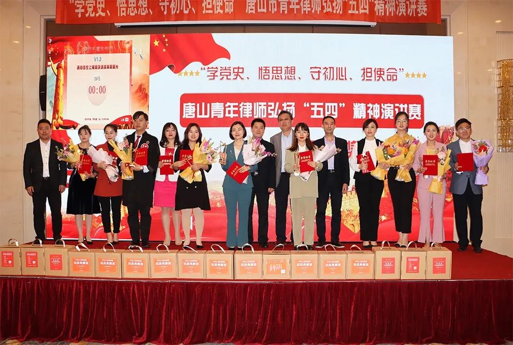 微信图片_20210513140625.jpg