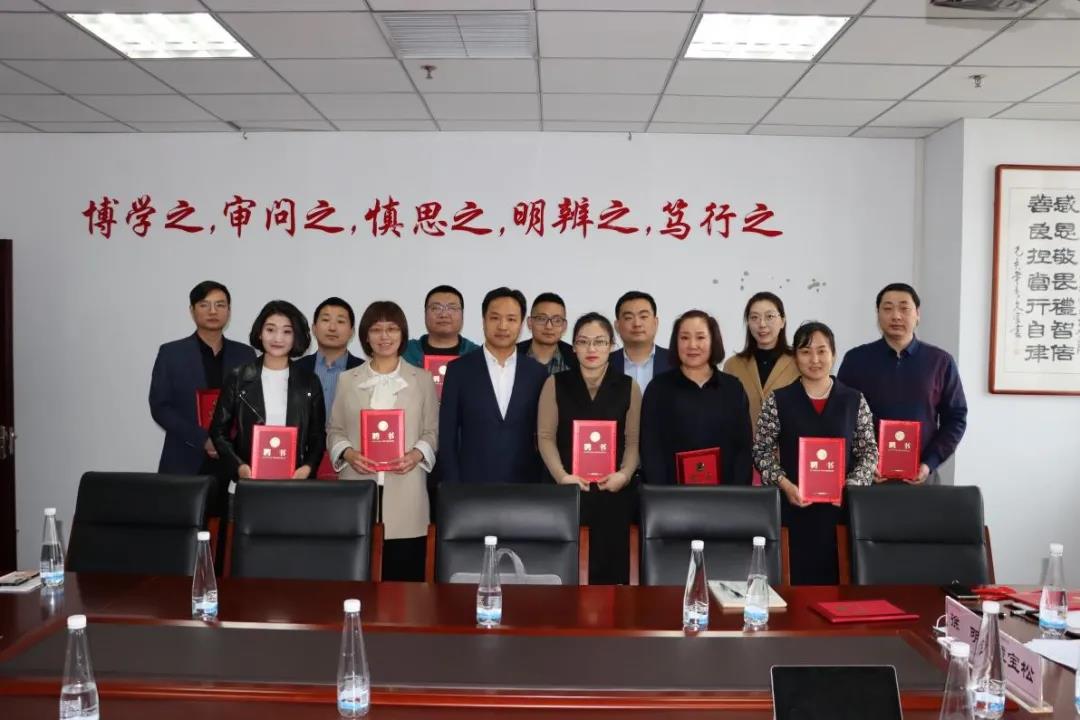 微信图片_20210513133938.jpg