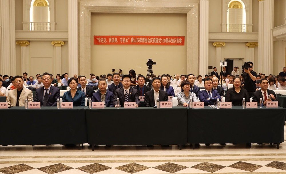 前排领导合照.JPG