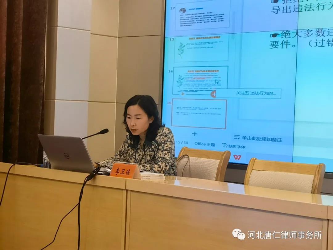 微信图片_20210809170558.jpg