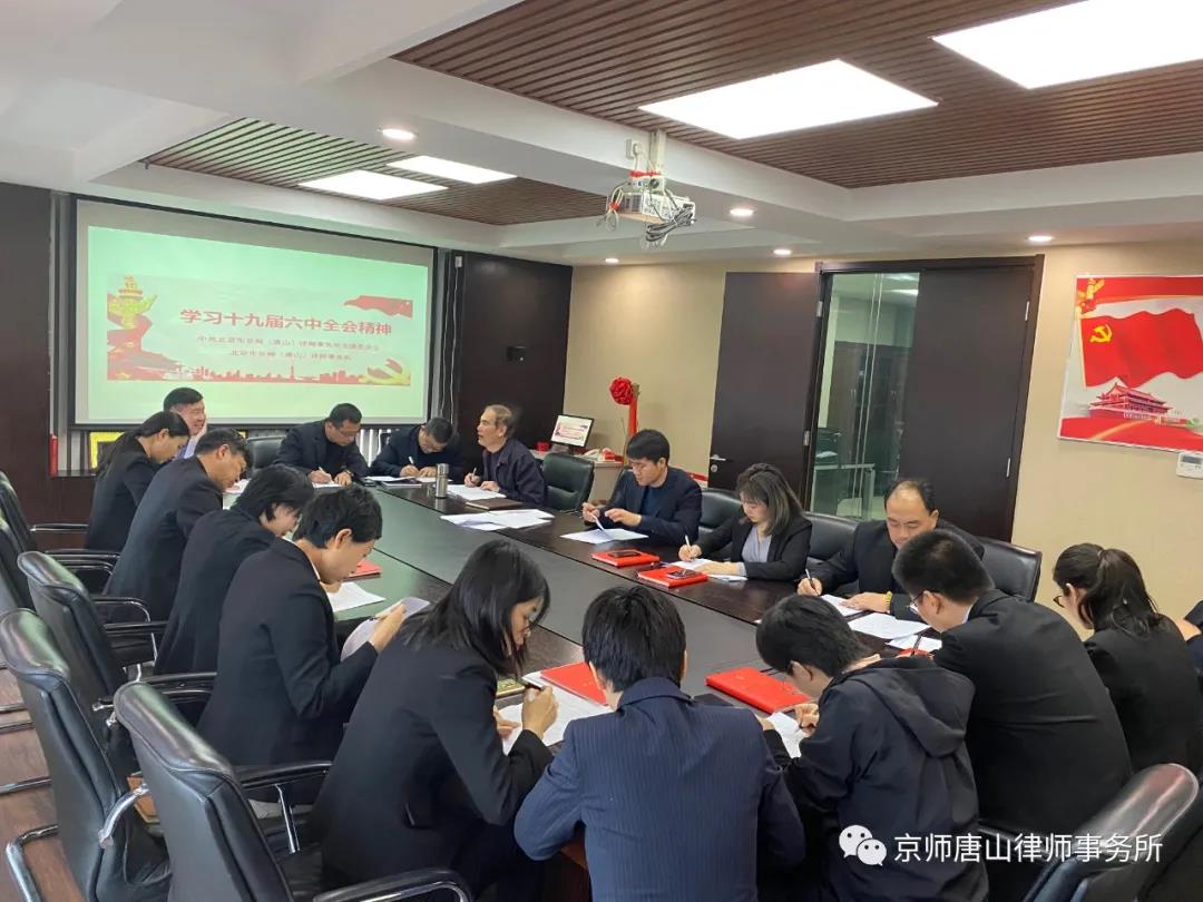微信图片_20211122161858.jpg