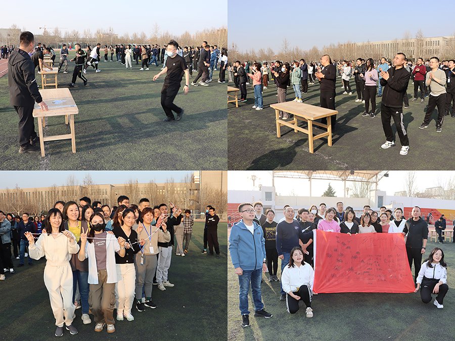 微信图片_20230329204432.jpg