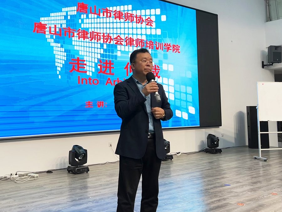 微信图片_20230401191717.jpg