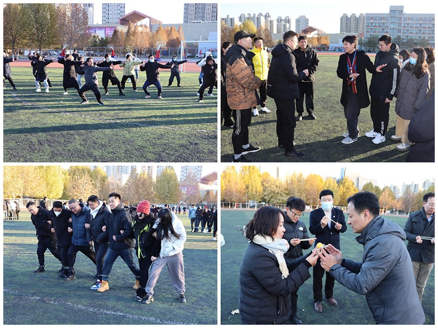 微信图片_20231123203235.jpg