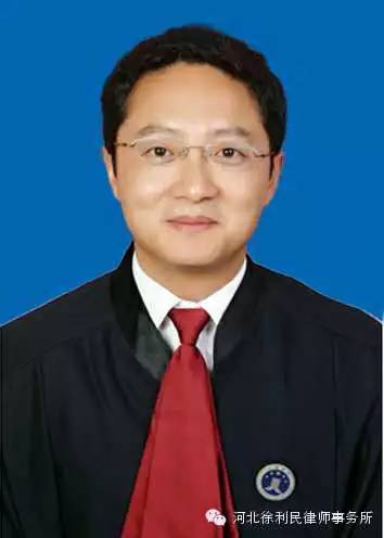 李建兵