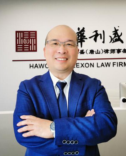 董会龙