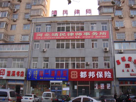 e6473fc569b1bf35226e82d61dd9839b.jpg