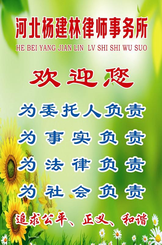 4e700d522e907b34c8e3884d45e186be.jpg