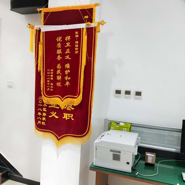 微信图片_一楼办公室.jpg