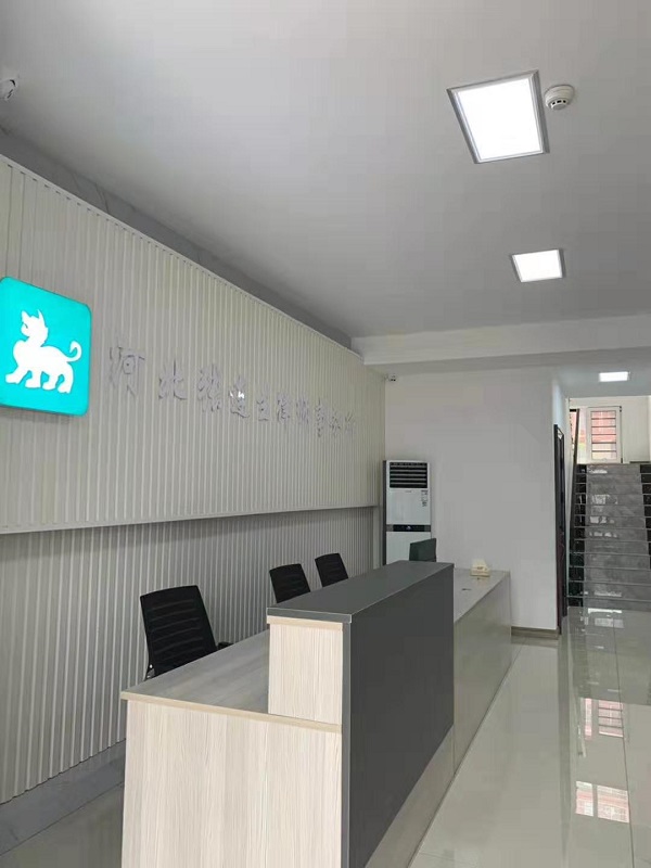 微信图片_20191003100220.jpg