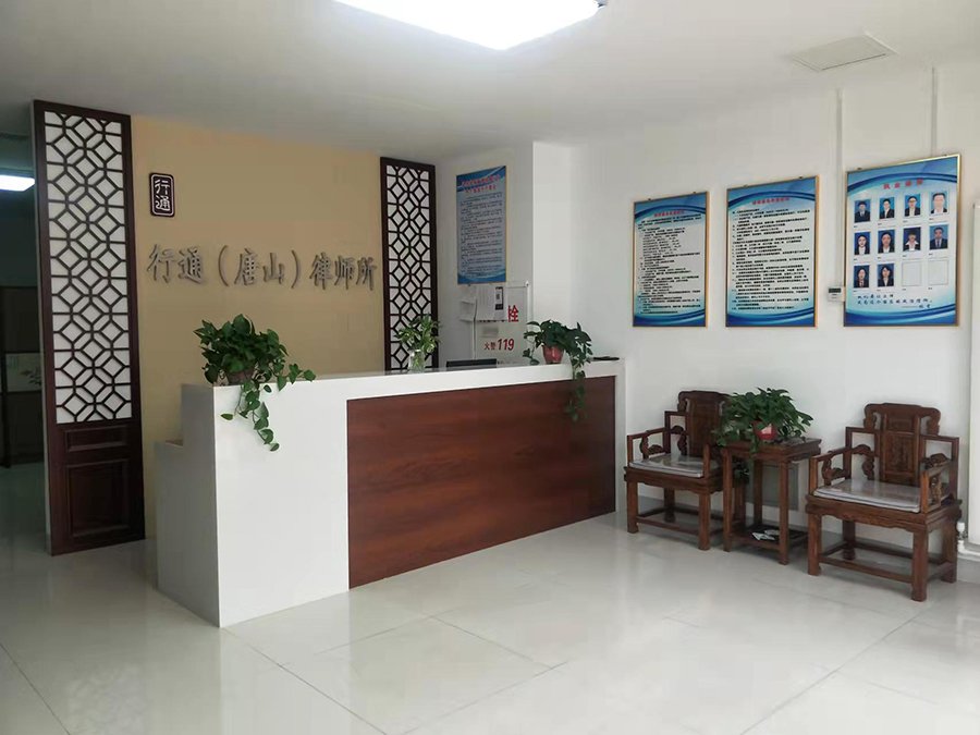 微信图片_20220112104732.jpg