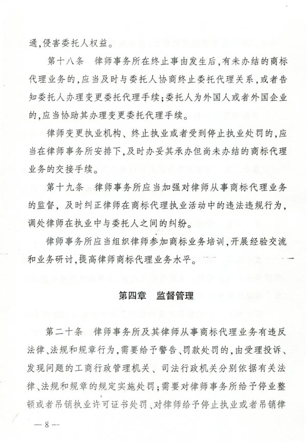 a40f8670a4cb37c1d9d4a7c8a6e3481c.jpg